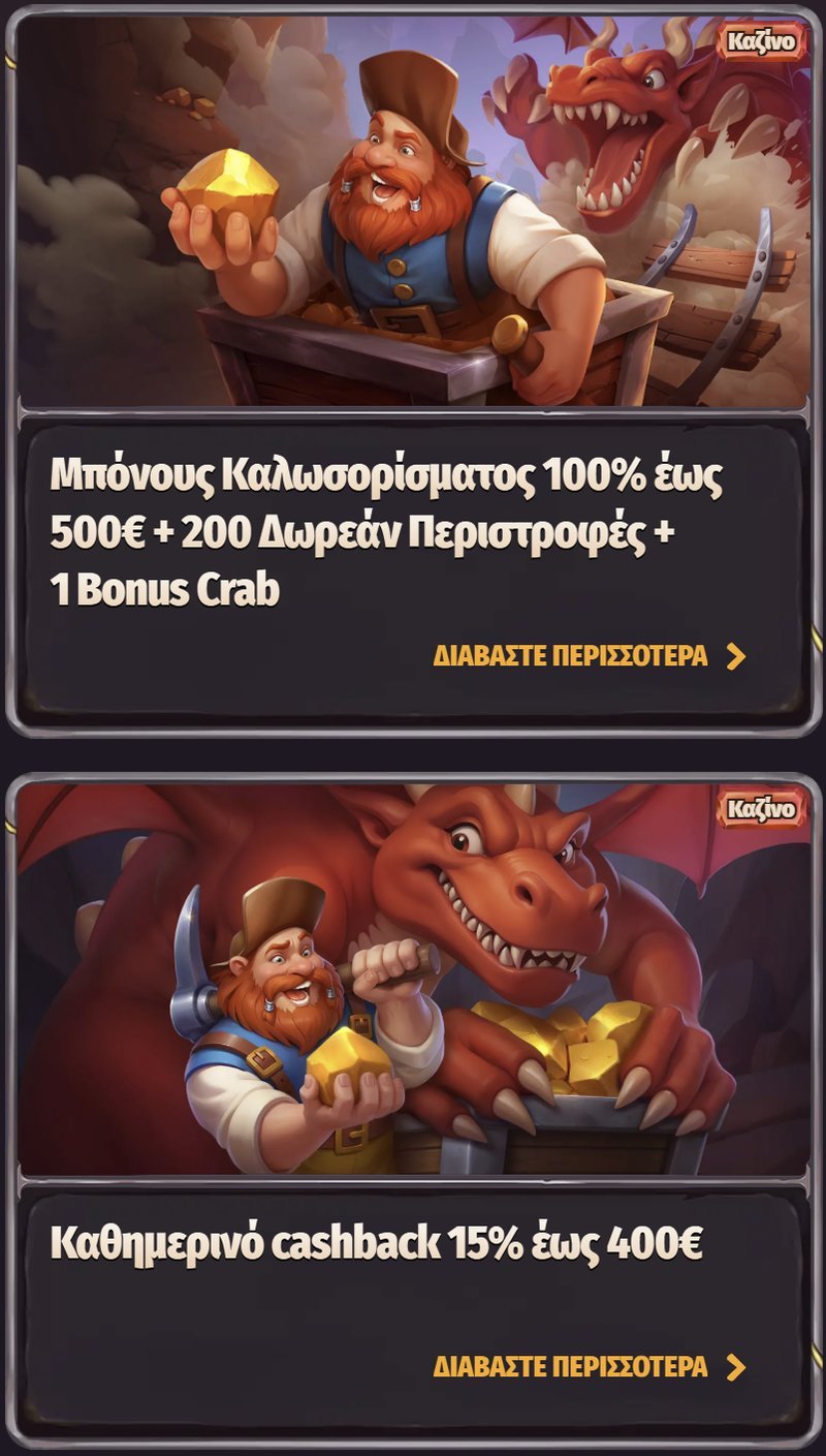 image de jeux en ligne